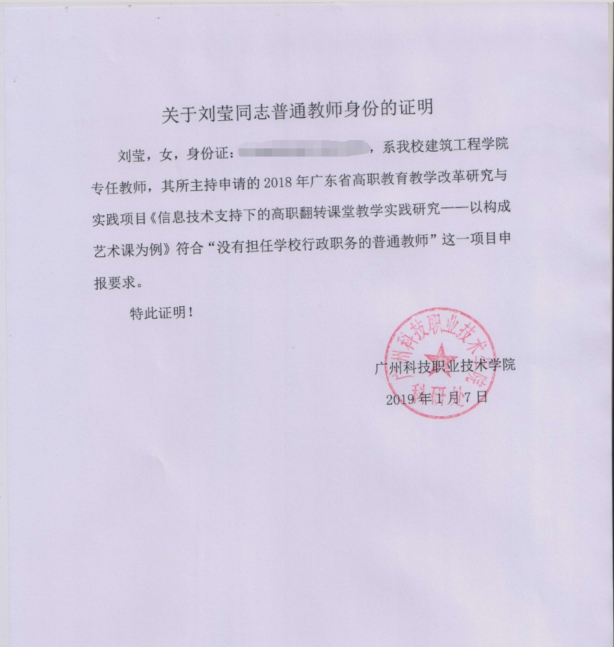 微信截图_20250107105057.png