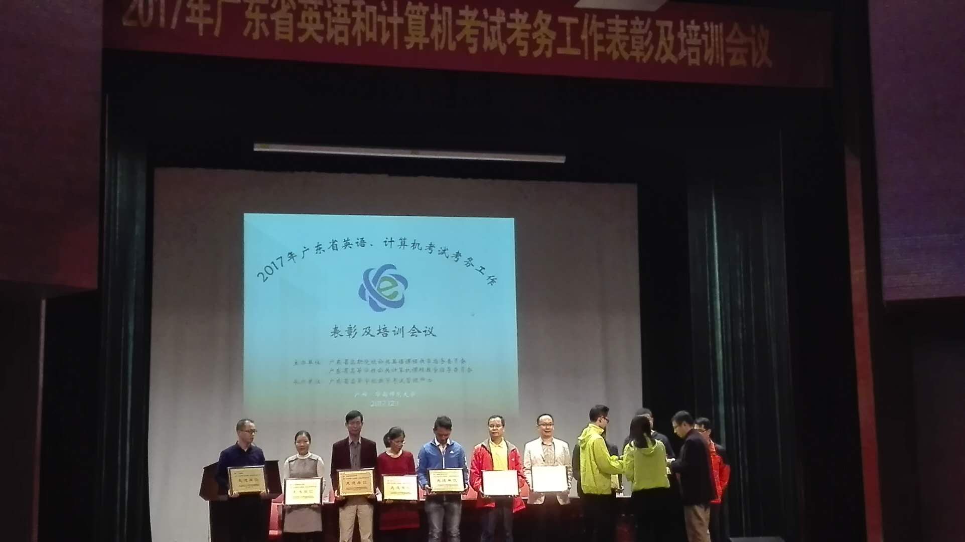 4101936524.jpg 4101936524.jpg