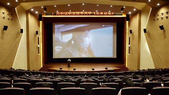 微信图片_20201022181229