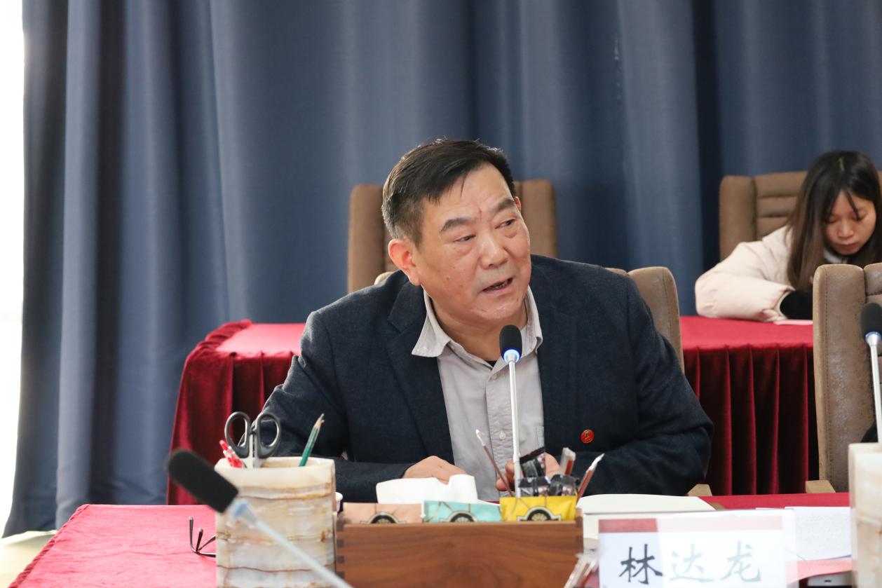 林书记