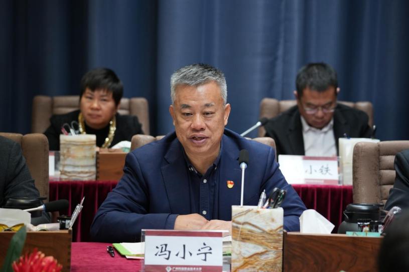 冯书记