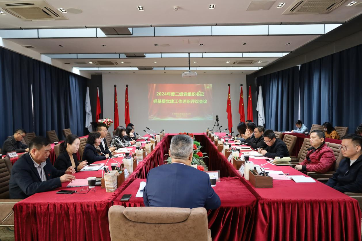 微信图片_20250110152821.jpg