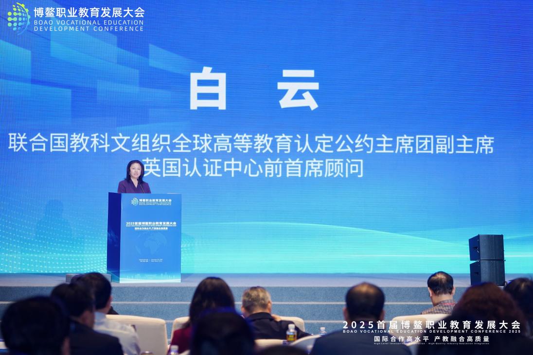 微信图片_20251210231157_358_2 微信图片_20251210231157_358_2