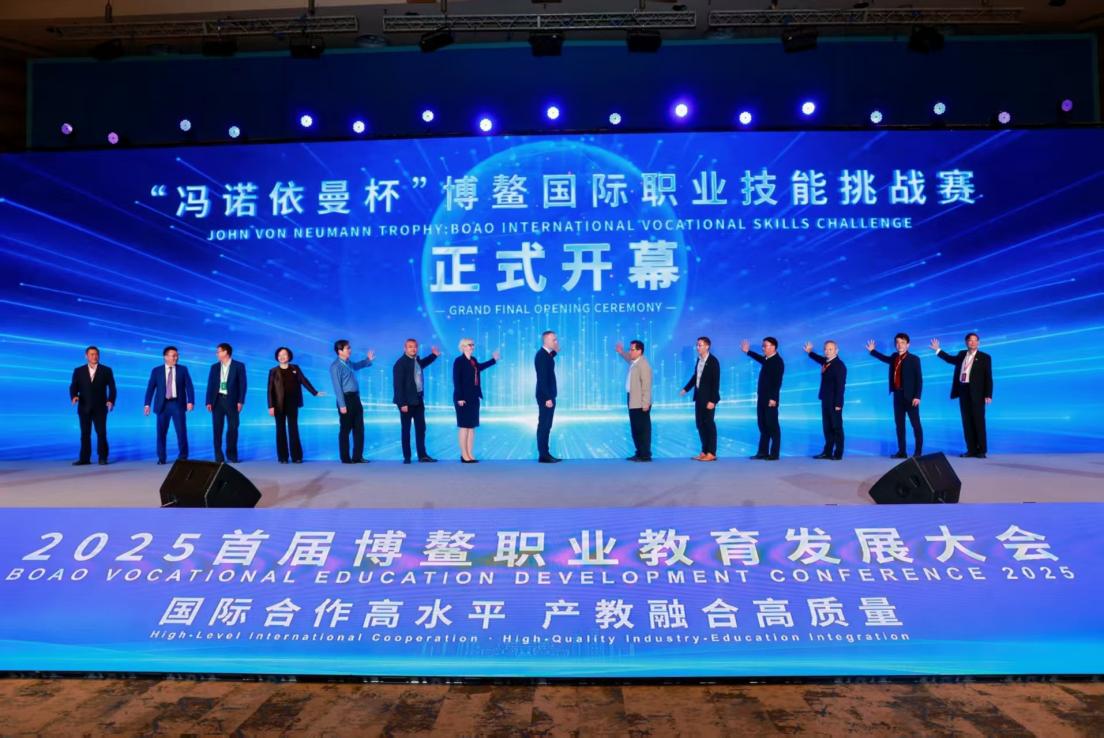 微信图片_20251208164459_324_2 微信图片_20251208164459_324_2