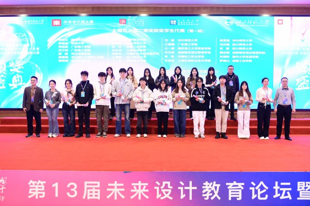 图片4.jpg 图片4.jpg