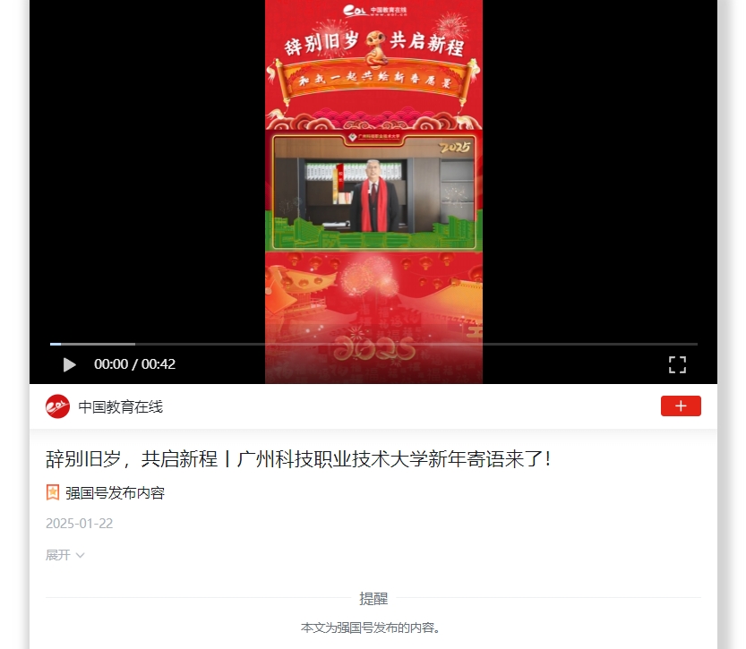 微信截图_20250218141846.jpg