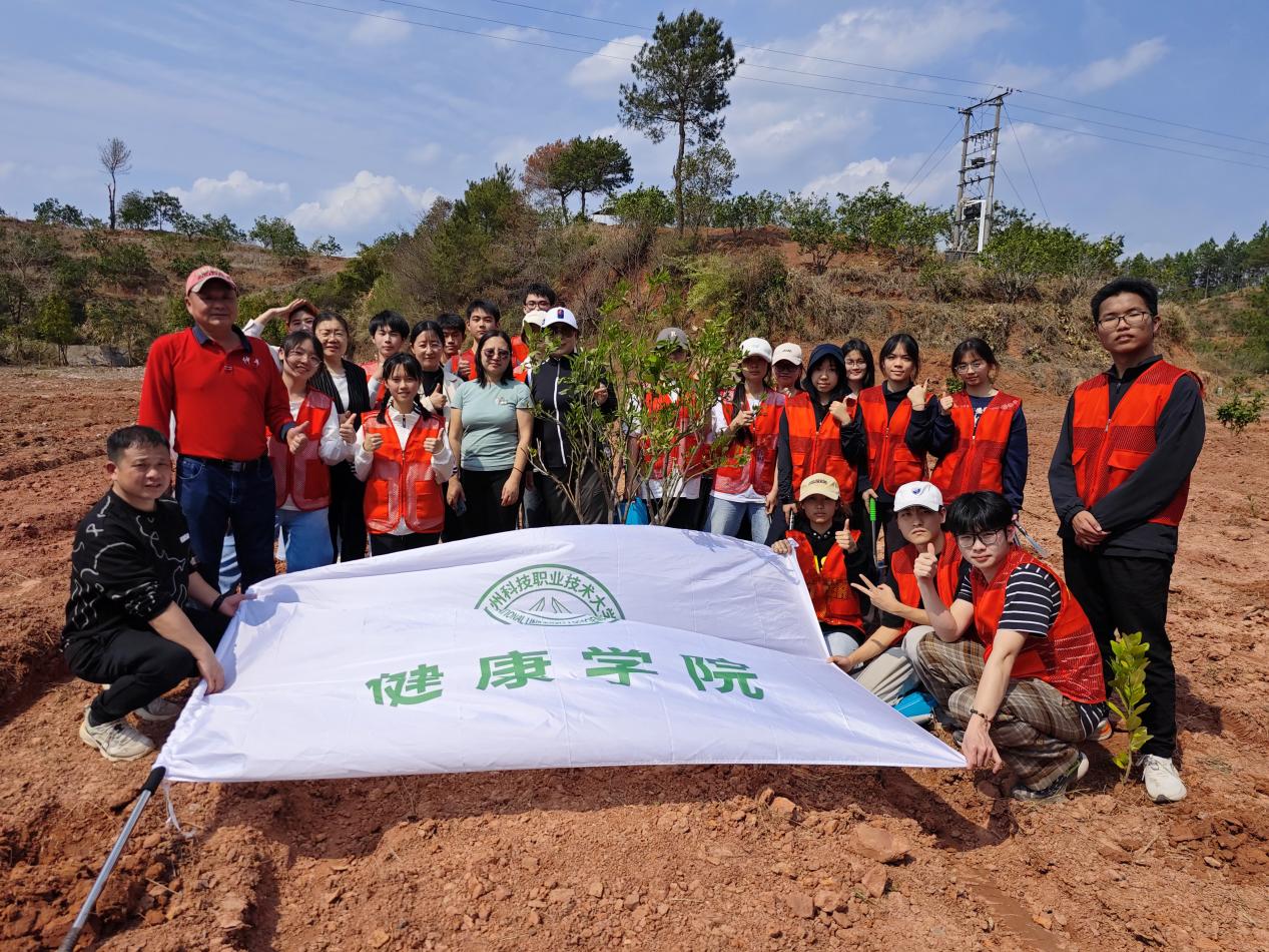 微信图片_20250313150845 微信图片_20250313150845