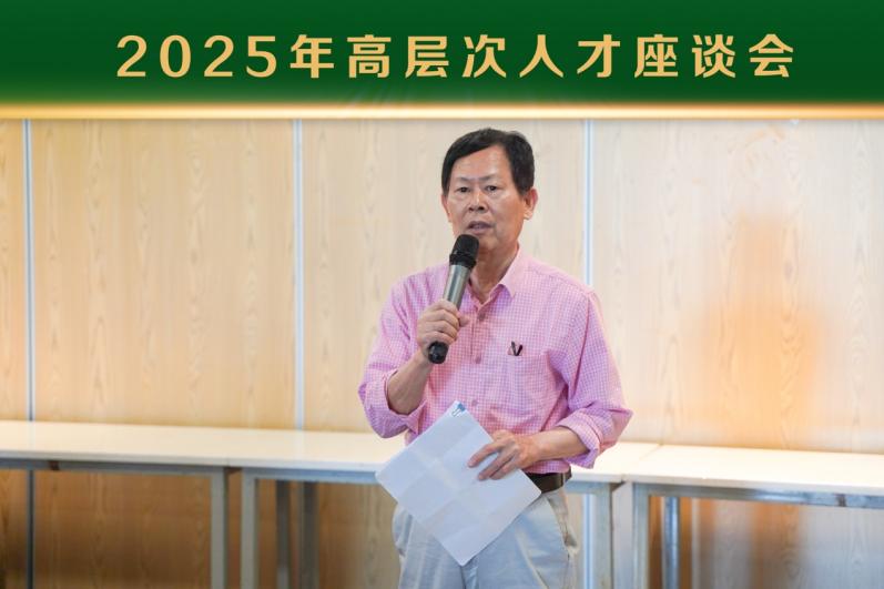 图片 3