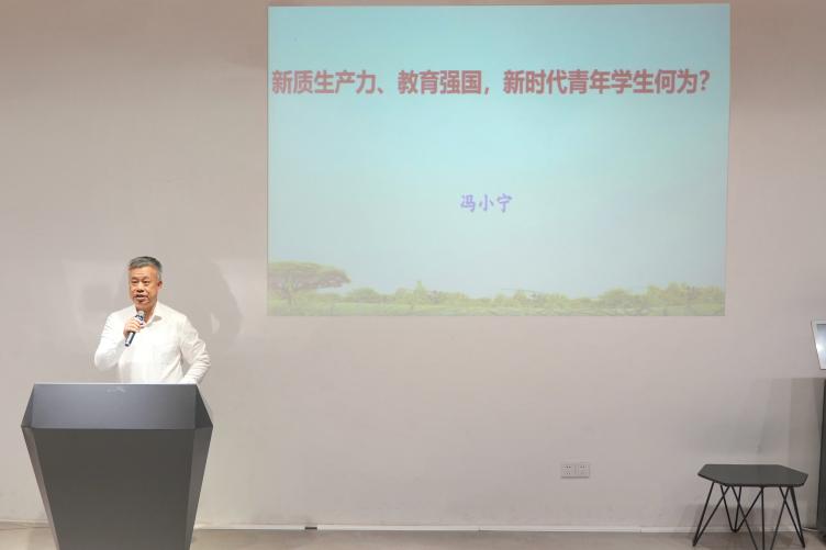 书记说话 修