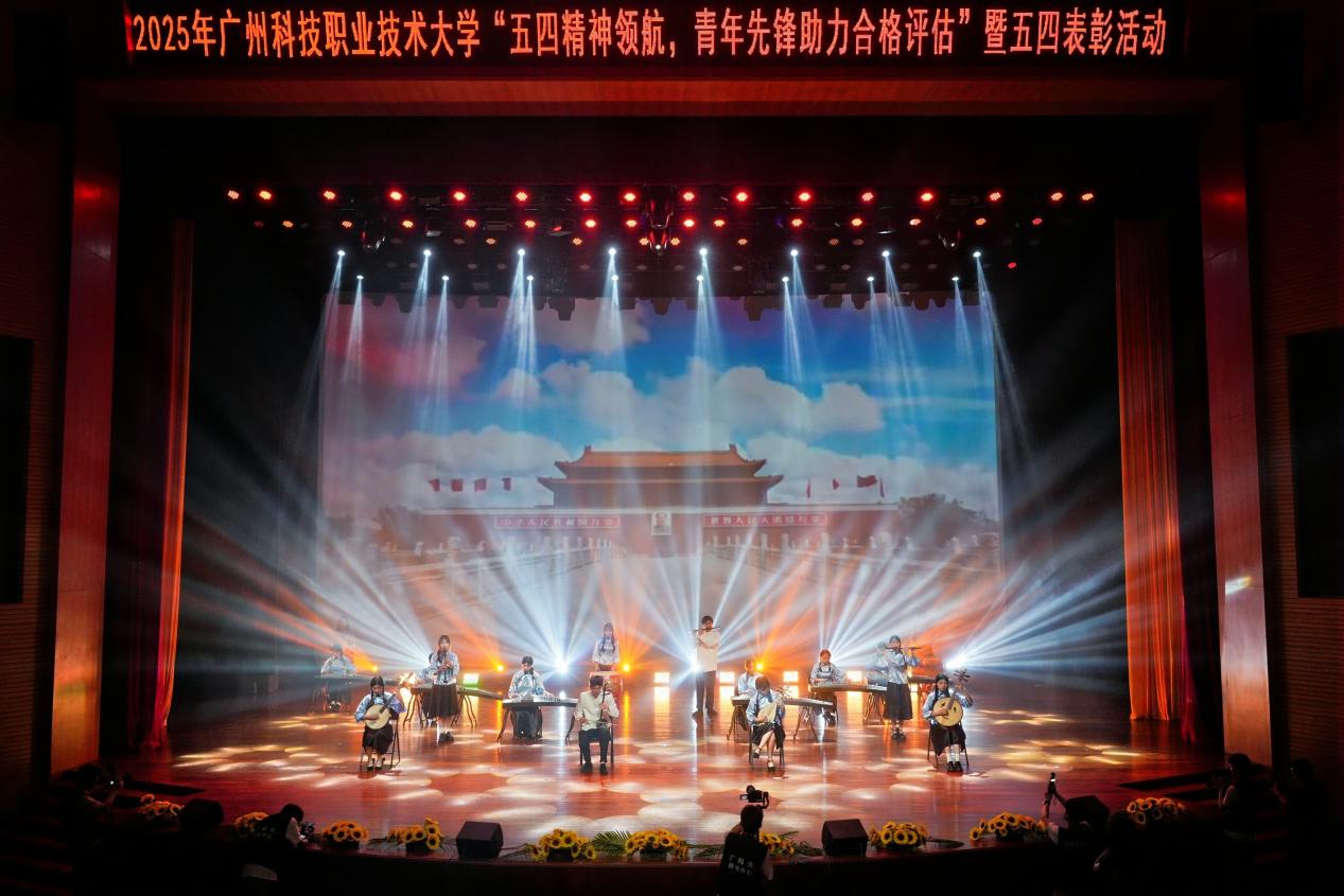 唱支山歌给党听