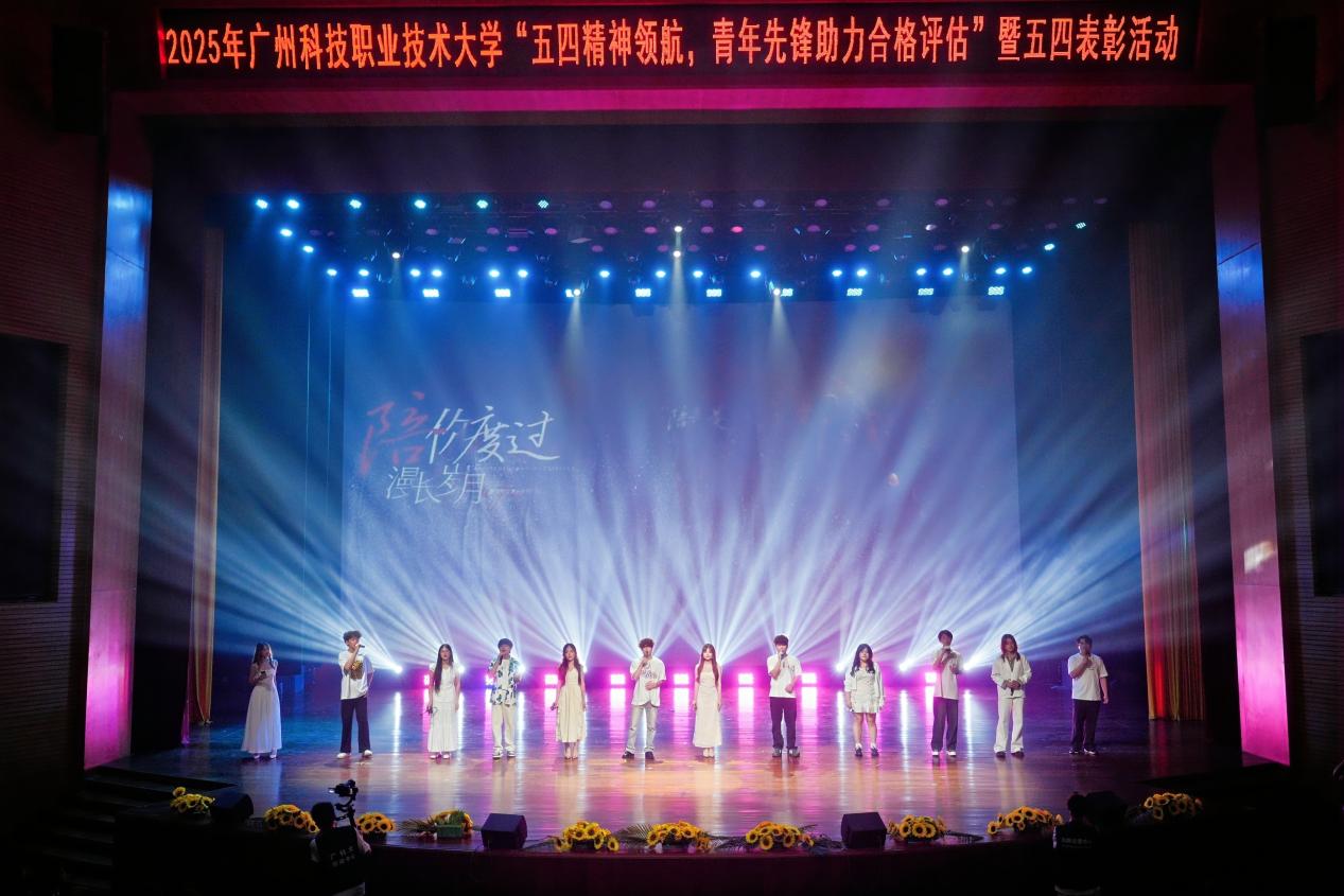 陪你度过漫长时光