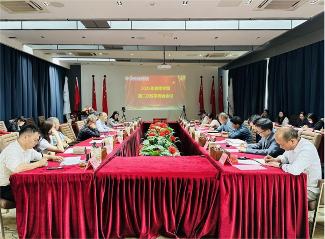 企业微信截图_17442756613551.png