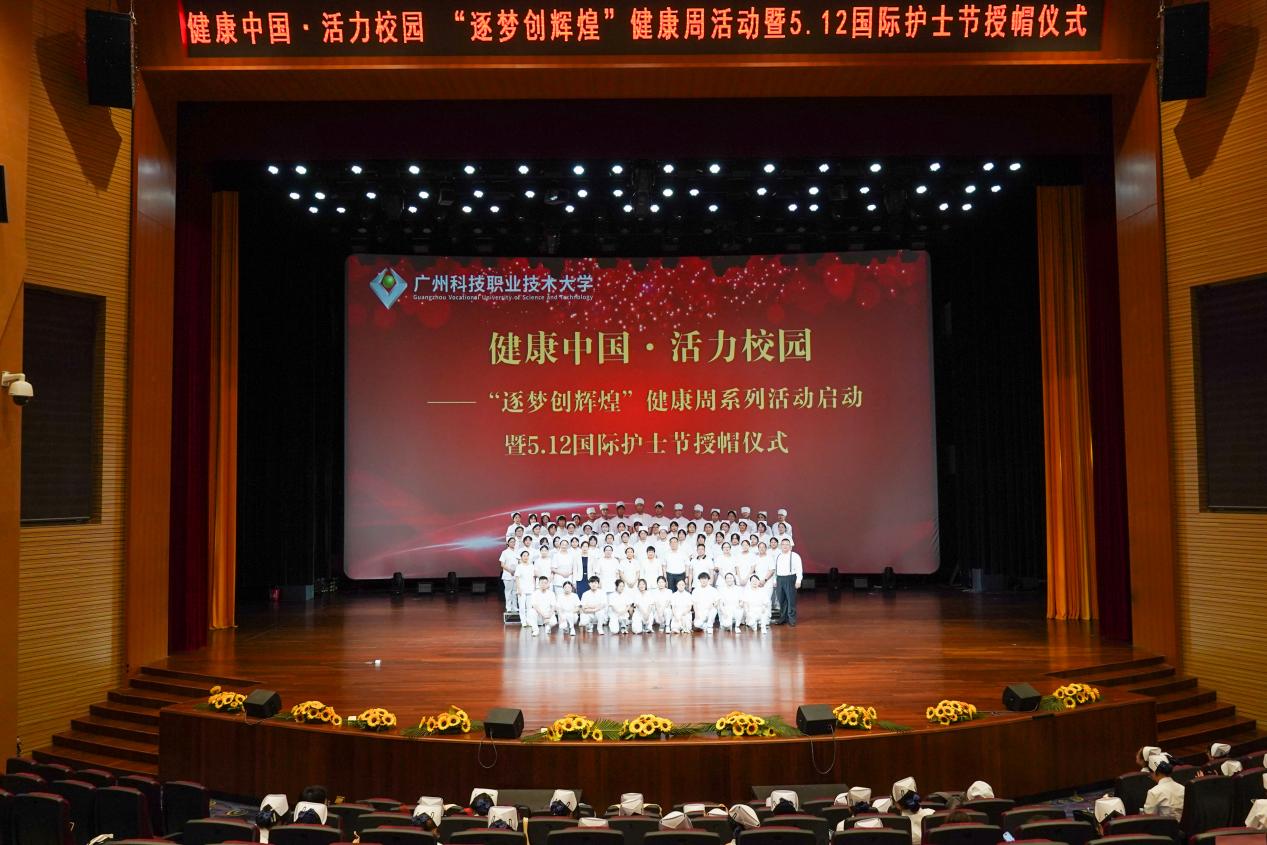 合影