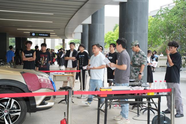 智能工程与未来学院