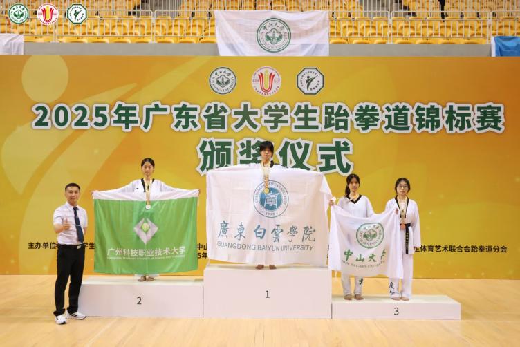 微信图片_202506161614351 微信图片_202506161614351