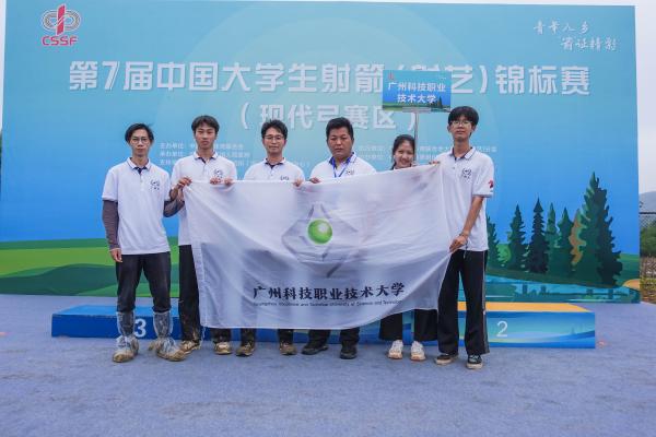 微信图片_20250616171124 微信图片_20250616171124