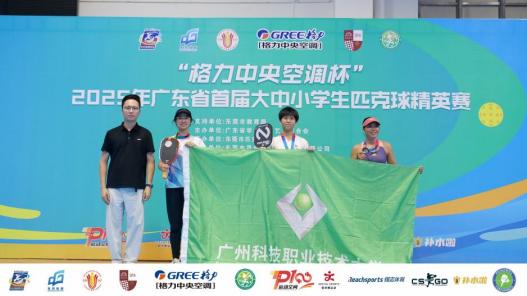 微信图片_20250616104630 微信图片_20250616104630