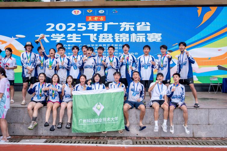 微信图片_20250616150311 微信图片_20250616150311