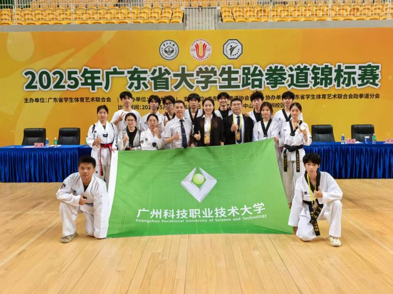 微信图片_20250616161435 微信图片_20250616161435