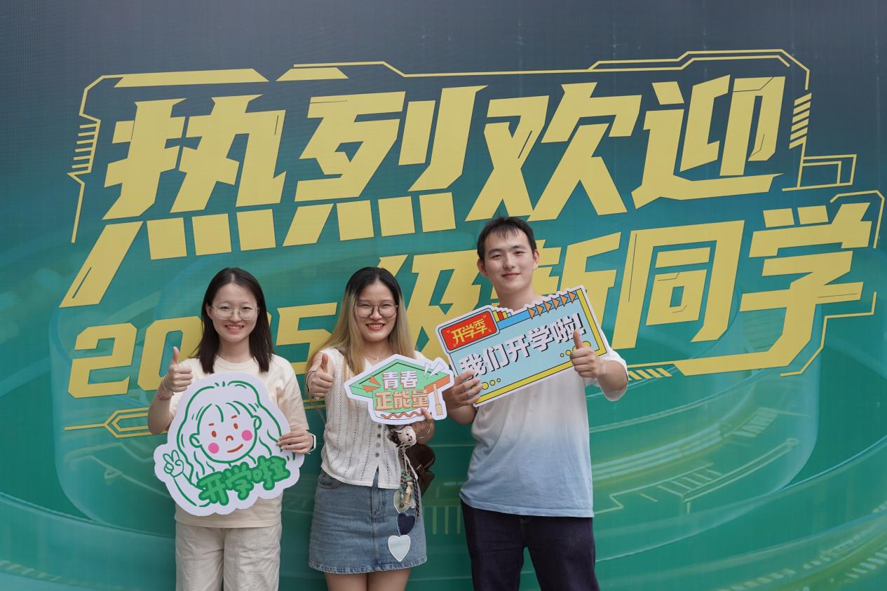 8ad66be4b22cceb000bb0d5027b6d42c_副本