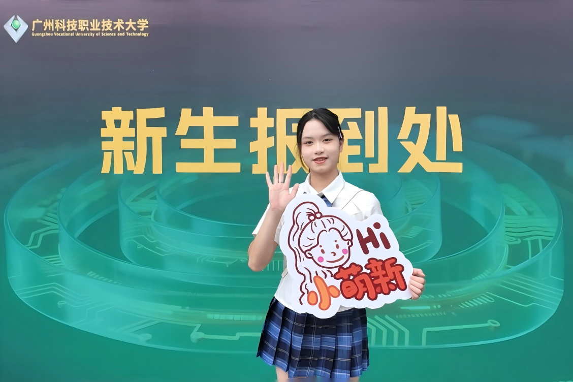 b0e260b5ae6cd01dab8eed1009dee632_12855(1)