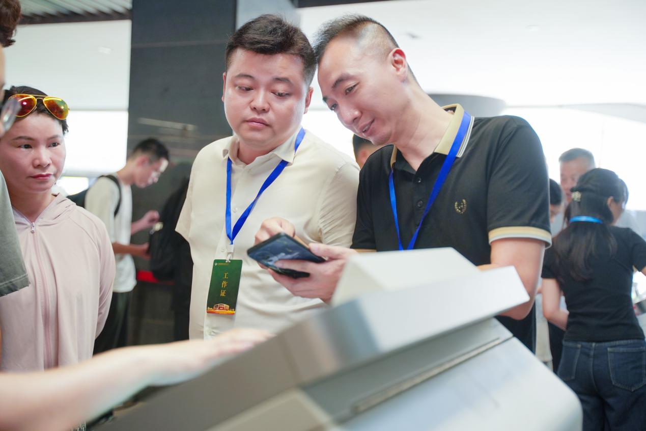 C:/Users/10973/Desktop/微信图片_20250907185541_2_118_副本.jpg微信图片_20250907185541_2_118_副本