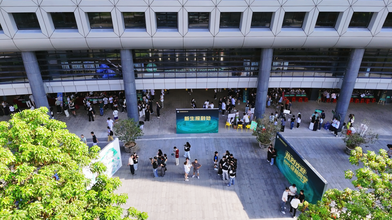 C:/Users/10973/Desktop/9.7 广州迎新/推文选用/航拍/9月7日(1)(1).png9月7日(1)(1)