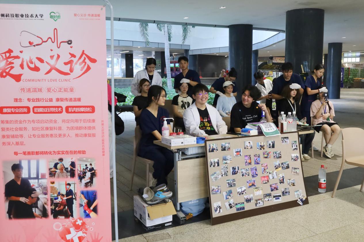 C:/Users/10973/Desktop/IMG_8169_副本.jpgIMG_8169_副本