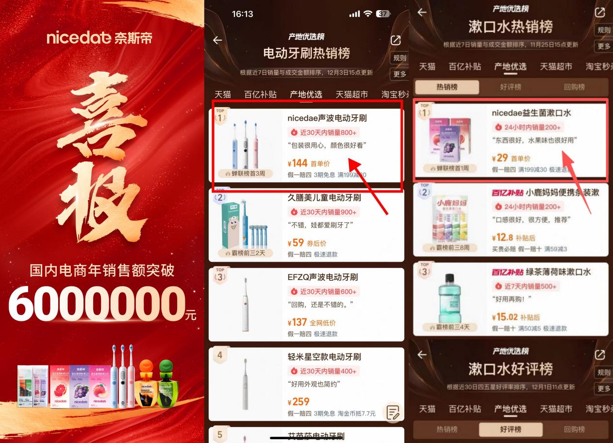 C:/Users/10973/Desktop/未命名.jpg未命名 C:/Users/10973/Desktop/未命名.jpg未命名