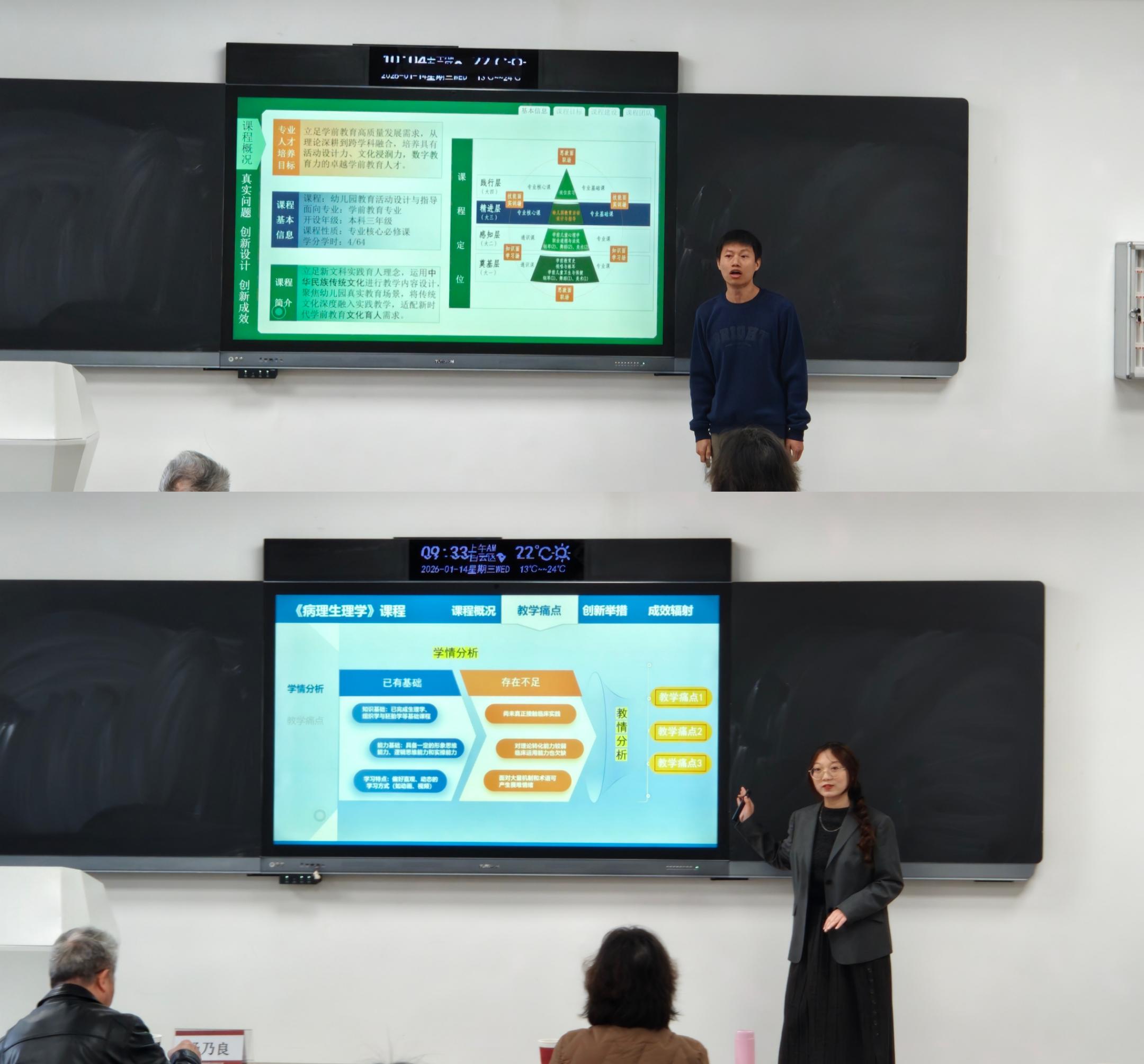 C:/Users/10973/Desktop/微信图片_20260116150238_4495_86.jpg微信图片_20260116150238_4495_86 C:/Users/10973/Desktop/微信图片_20260116150238_4495_86.jpg微信图片_20260116150238_4495_86