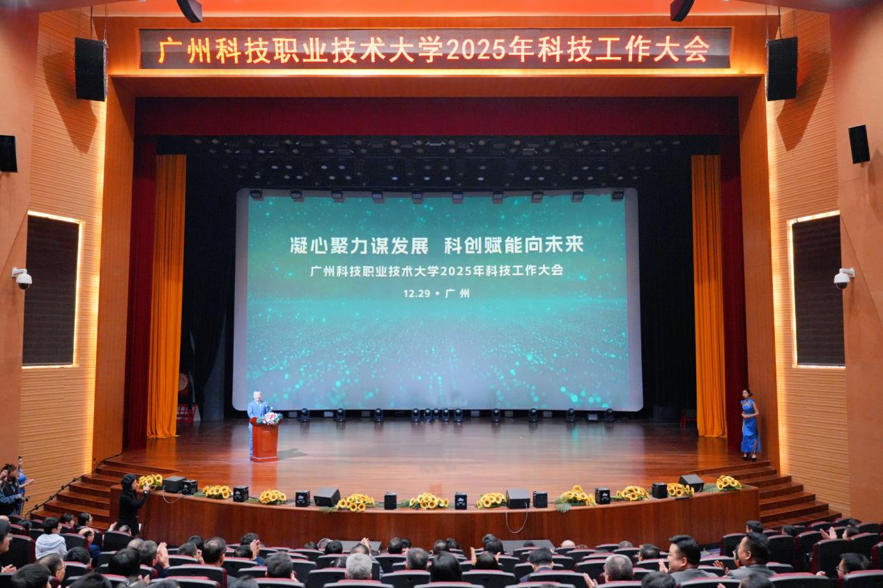 微信图片_20251230171409_3821_86 微信图片_20251230171409_3821_86