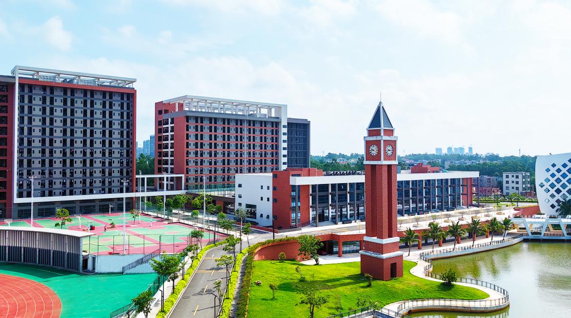 03广州科技职业技术大学滨海校区