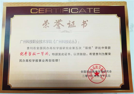 微信图片_201804171702221 微信图片_201804171702221