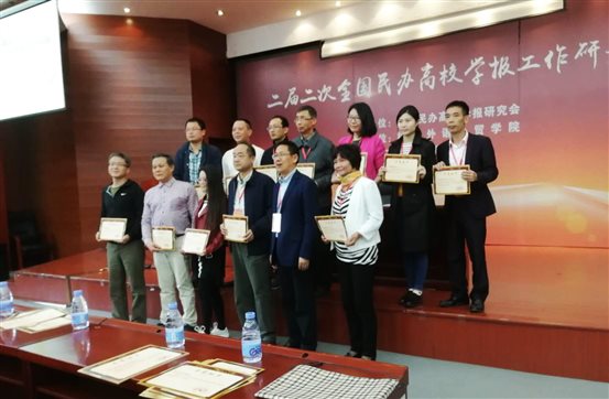 微信图片_20180417170222 微信图片_20180417170222