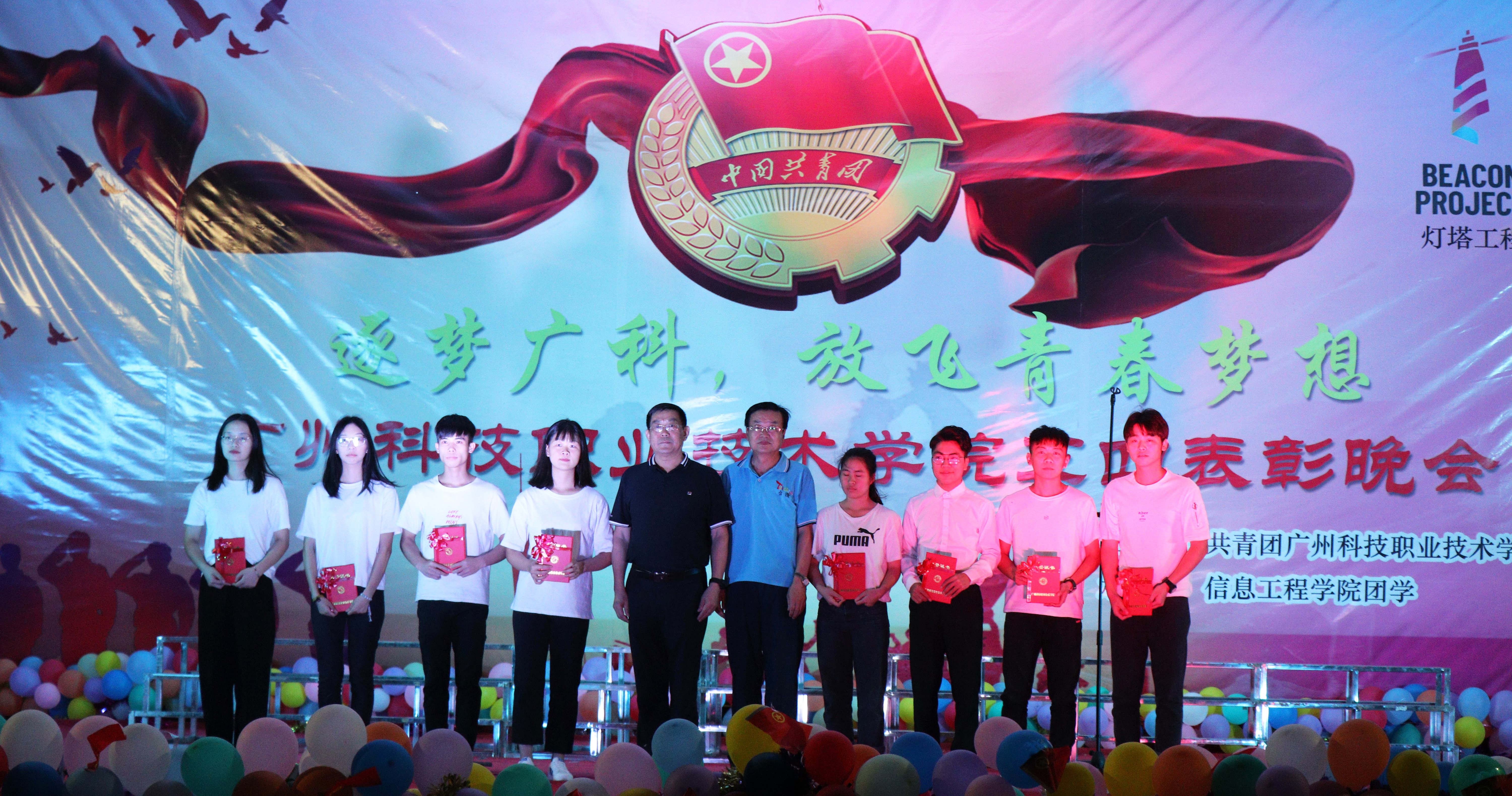 IMG_7254.jpg IMG_7254.jpg