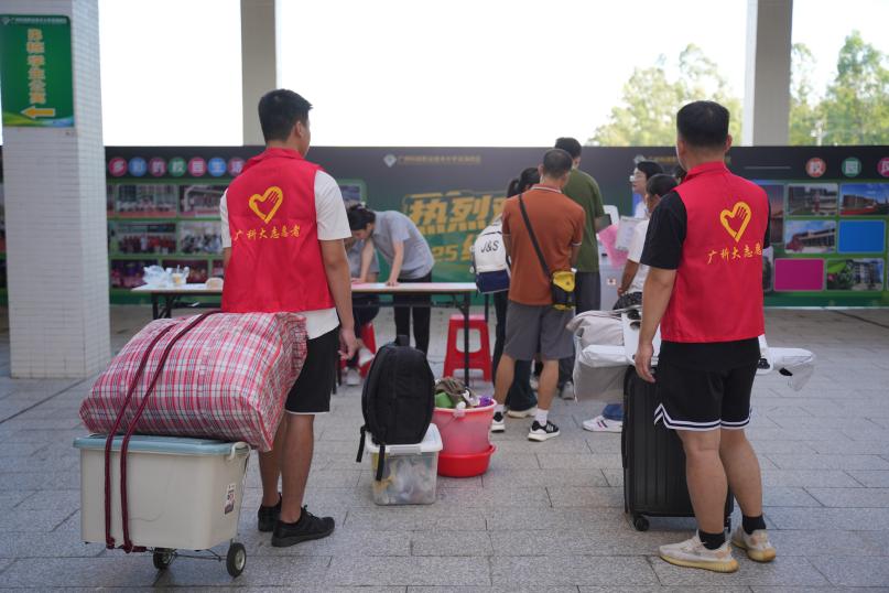 志愿者1 志愿者1