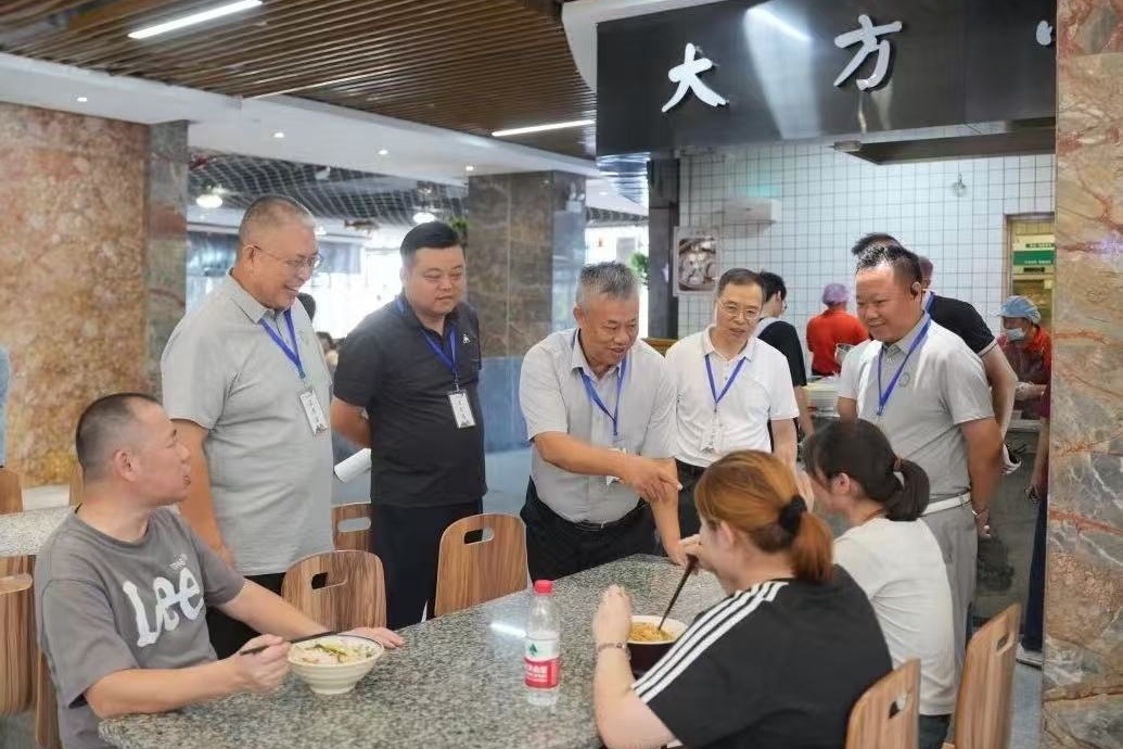 微信图片_20250905173950.jpg 微信图片_20250905173950.jpg