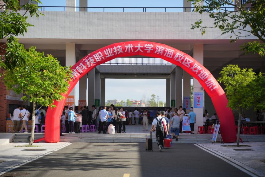 拱门选1 拱门选1