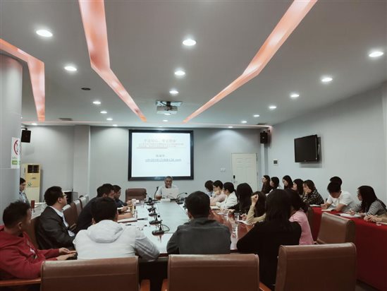 微信图片_201910301229371