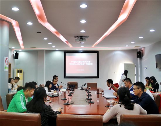 微信图片_20191112175845