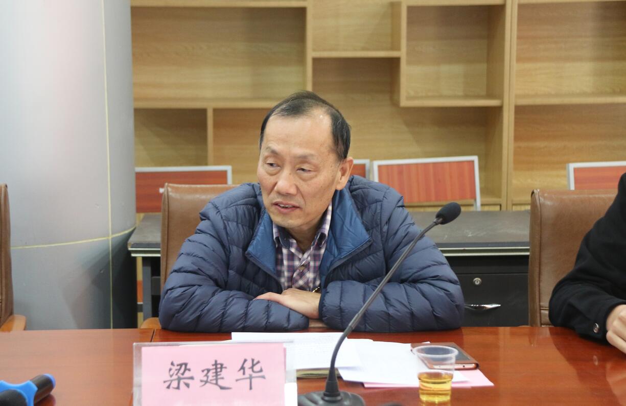 QQ截图20191216102836.jpg QQ截图20191216102836.jpg