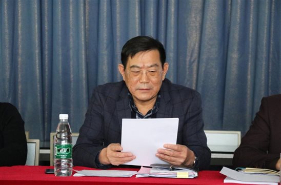 我校党委书记陈道华同志以一名普通党员身份参加了支部的专题组织