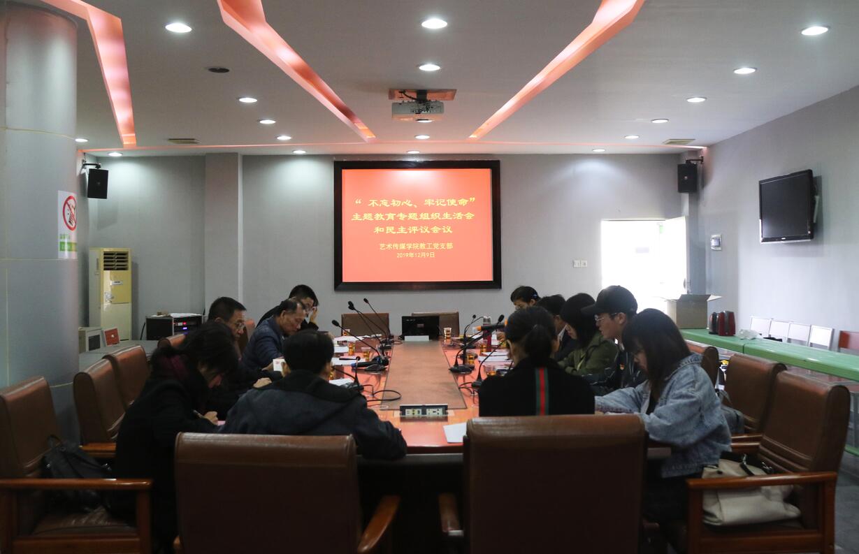 QQ截图20191216102820.jpg QQ截图20191216102820.jpg