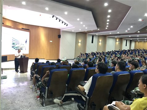 微信图片_20190924225625