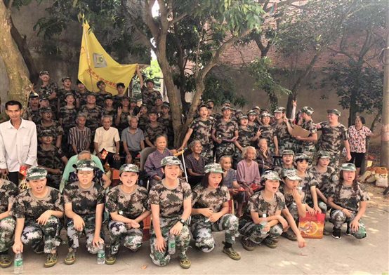 C:\Users\Lenovo\AppData\Local\Temp\WeChat Files\6d61fef3a29905a88093049f3811e42.jpg