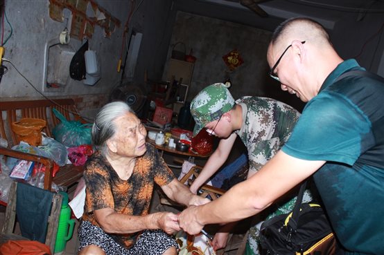 C:\Users\Lenovo\AppData\Local\Temp\WeChat Files\5426d222155eabedfbff362bf130d56.jpg