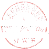 IM 3