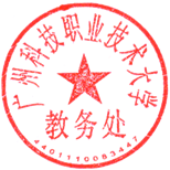 C:\Users\cao\AppData\Local\Temp\WeChat Files\50037043b1bd3e4e4452619e4c5e51f.png
