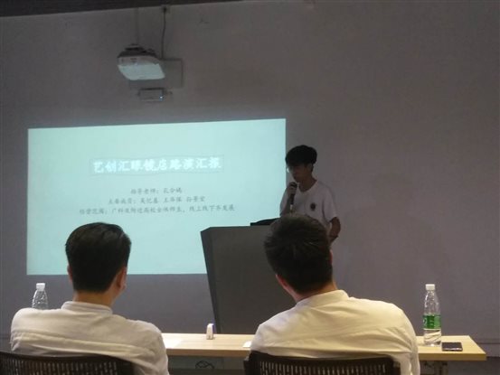 微信图片_201905161712152