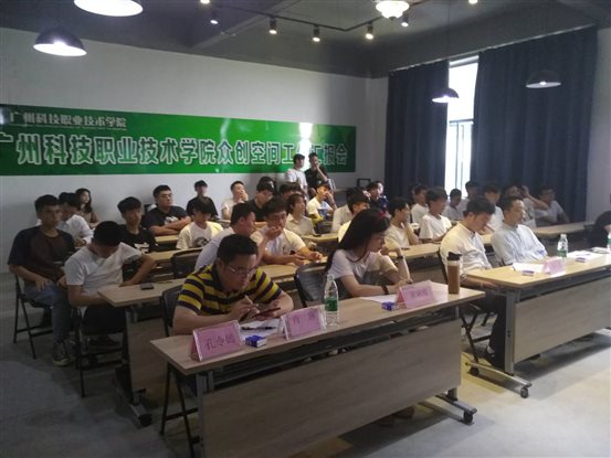 微信图片_20190516171216